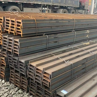 Poutre en H Q235 pour la construction, traitement par découpe CNC, norme GB, non alliée