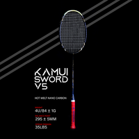 Konmat Sports Raquette de badminton extérieure professionnelle en fibre de carbone de haute qualité avec cadre 4U et caractéristiques uniques ODM/OEM