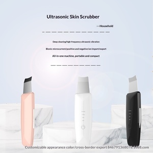 Limpiador Facial Transfronterizo para Poros, Eliminador de Puntos Negros y Acné, Raspador de Piel, Instrumento de Belleza Eléctrico de Mano de Acero Inoxidable con Fotones - Product Image 4