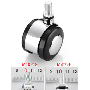 Yingya Swivel Caster 50 Mm Plate Mount Durable Furniture <b>Wheel</b> - Product Image 3
