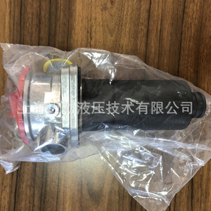 กรองน้ำมันกลับ Argo Hytos E103-888 เซลลูโลส 300 Psi สำหรับเครื่องไฮดรอลิก - Product Image 5