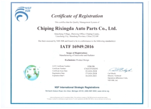 2009-2012年のための新しいXD <span class=keywords><strong>TM</strong></span>モデルDPI-13106ラジエーター - Product Image 6