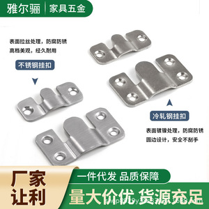 Stainless Steel <b>Picture</b> <b>Frame</b> Hook Slip Hook Nail Adsorption For Commercial Venues Exhibition Gallery Wall Mounting Accessory - Product Image 5