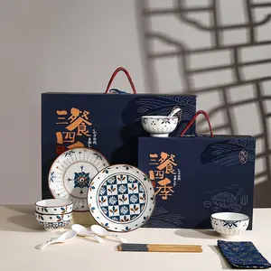 Chinese style new design 2023 porcelain dinnerware set gift box 4.5 inch rice bowl high quality ceramic gift box for wedding