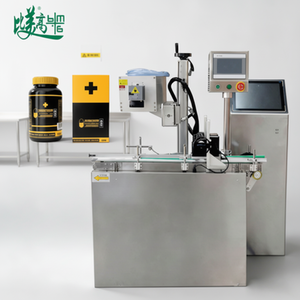 Máquina de Codificación Láser para Separación de Botellas, Fecha de Fabricación, Código QR, Código Reglamentario de Medicamentos, Código de Barras, Asociación en Tiempo Real, Trazabilidad de Cadena Completa - Product Image 1
