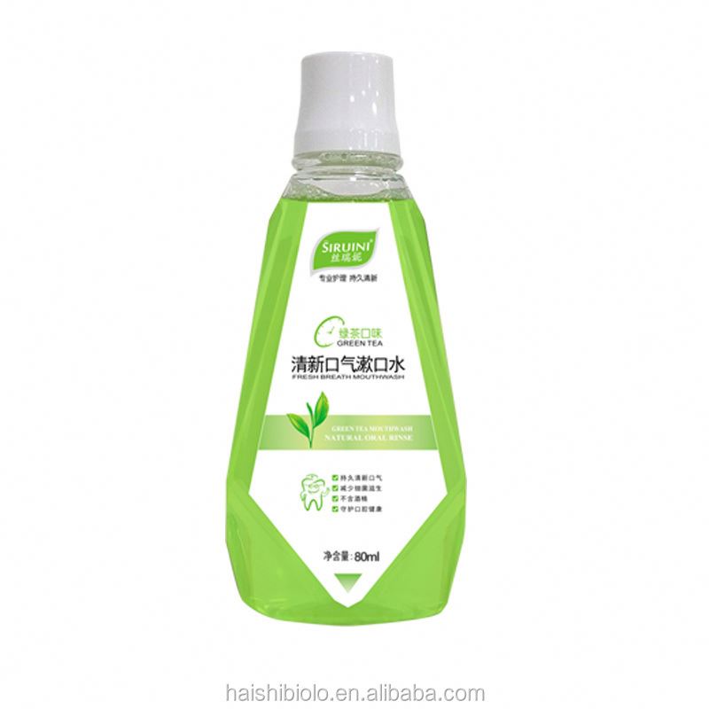 Новое поступление, Лидер продаж, уход за полостью рта SIRUINI, мутринс с мятным вкусом, ополаскиватель для дыхания, 80 мл, 500 мл