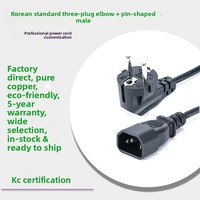 Kabel Daya Pasar Korea Bersertifikasi KC Standar Korea Tiga-Pin Berbentuk Y untuk Menghubungkan Komputer Host Daya Korea Selatan