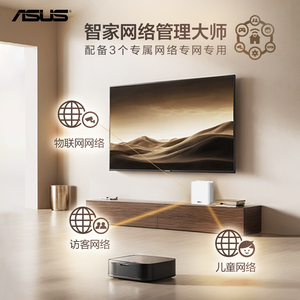 Zenax Mesh WiFi 7ชุด10% Gigabit ไร้สายสำหรับเล่นเกมเราเตอร์เวอร์ชัน3 - Product Image 3