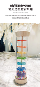Petit instrument sonore en bois pour la <span class=keywords><strong>pluie</strong></span>, tambour à <span class=keywords><strong>perles</strong></span> arc-en-ciel Montessori, jouet pour faire pleuvoir pour enfants, certifié EN71 CPC, pour filles - Product Image 4