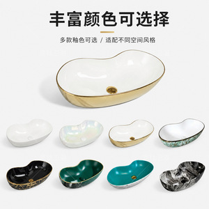 Lavabo de Cerámica Italiano con Acabado en Oro Titanio, Certificado CE - Product Image 4