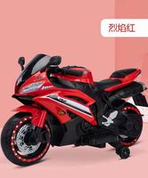 Dilengkapi Motor Bertenaga Tinggi 550W Baterai Isi Ulang 12V 4.5Ah Menawarkan Tenaga Kuat Waktu Bermain yang Lebih Lama - Motor Sport USB
