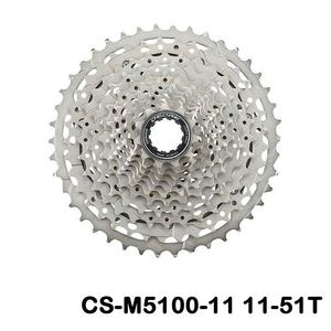 Grupo de Transmisión Shimano <span class=keywords><strong>DEORE</strong></span> <span class=keywords><strong>M5100</strong></span> 1*11 Velocidades para Bicicleta de Montaña con Desviador Trasero/Maneta de Cambio <span class=keywords><strong>M5100</strong></span> y <span class=keywords><strong>Cassette</strong></span> 51T - Product Image 4