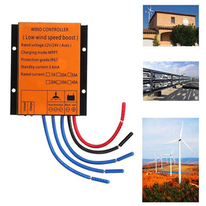 ตัวควบคุมการชาร์จพลังงานลม MPPT 12V รุ่น Cr1224 ตัวควบคุมพลังงานลม Cr1224 - Product Image 4