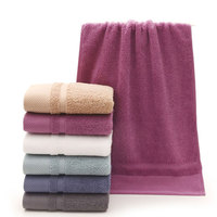 Bulk 100% Luxury Decorative Soft Cotton Custom Designed Bath Towels Sets for Hotels and Home