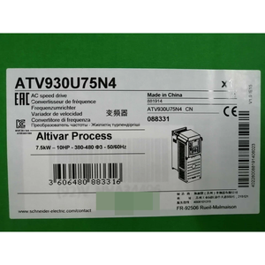 Variateur de fréquence ATV950U75N4E - Variateur de vitesse ATV950 - 7,5 kW - 400/480 V - Unité de freinage/interrupteur - IP55 - Product Image 3
