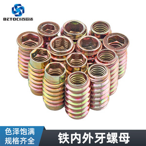 BETOCI Countersunk Head Internal Hex Nut M6 <b>Iron</b> Furniture Bolt Flat Head Industrial Metal Fastener - Product Image 2