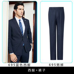 Abito Slim britannico di fascia alta abito <span class=keywords><strong>gessato</strong></span> di lana <span class=keywords><strong>blu</strong></span> abito da sposa sposo maschile da uomo - Product Image 5