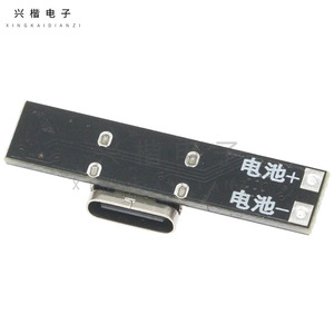 Type C Charging Board <b>3.7V</b> 1A Li-ion <b>Battery</b> Charger Module With 4.2V Output For Small Devices - Product Image 2