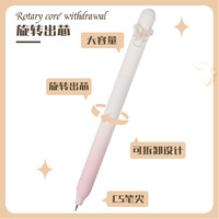 Gradient Butterfly Flower Gel Pen Creative Scrub CS Student Signature Pen Set 4 Pièces Noir 0.5mm