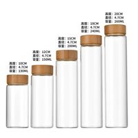 Pot d'emballage alimentaire en verre à haute teneur en borosilicate pots cosmétiques en bambou bocaux en verre à couvercle en bambou 50ml 60ml 100ml 150ml