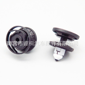 Clip de fixation de panneau de porte de voiture Shuangxuan 3CN868243 pour Volkswagen Golf NIO Viloran T-Cross, fixation en plastique - Product Image 4