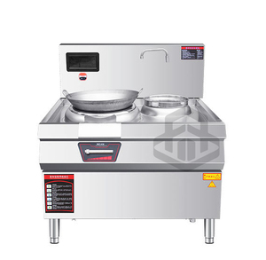 Plaque de cuisson à convection à brûleur unique avec protection contre la coupure de flamme, construction en acier inoxydable pour grand <span class=keywords><strong>wok</strong></span> industriel - Product Image 2