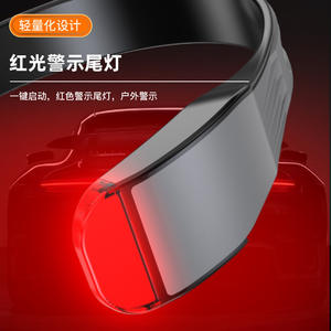 Lampe frontale COB Tg-Td174 rechargeable 1200 mAh avec mode lumière rouge pour course en extérieur, conduite de nuit, pêche, et portage au cou - Product Image 1