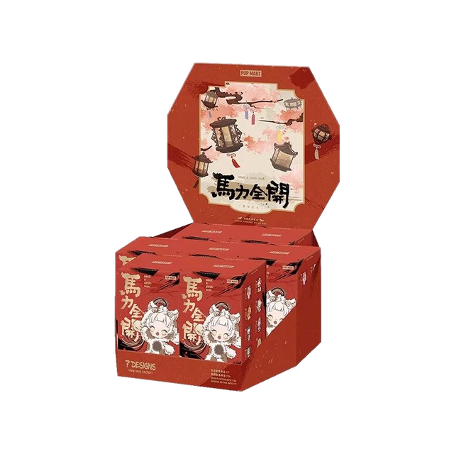 2026 Original Genuine Popmart Have Good Run Series Blind Box Surprise Fashion Decoration Collection Model Face Plush Doll Unisex