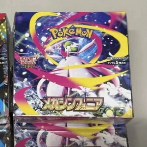 YY Original japonais Poke TCG M1S Mega Symphony Premium Trainer Box et Center Set PTCG Booster Box Paper - Product Image 1