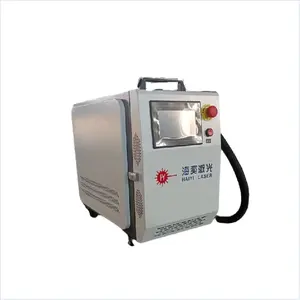 dust paint rust removal pulse laser cleaning machine 200W