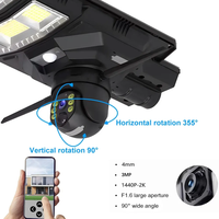 Noston E300 Solar Street Lump avec caméra de sécurité 2 en 1 Wifi 4G 3MP Monitor CCTV IR Night Vision Motion Tracking Outdoor Cam