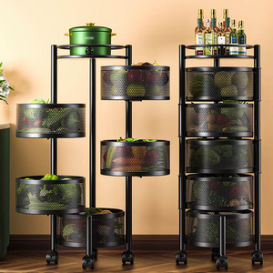 Estante de almacenamiento de frutas y verduras de Metal giratorio de 5 capas y 360 grados, estante de cesta cuadrada multifuncional para suelo de cocina - Product Image 4