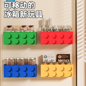 Boîte de rangement magnétique Autonomy à 1 niveau en PP, organisateur de réfrigérateur pour jouets et articles divers, installation par ventouse - Product Image 3