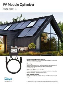 ตัวเพิ่มประสิทธิภาพแผงโซลาร์เซลล์ Deye SUN-XL02-A SUN-XL02-B 700W 80V IP68 - Product Image 3