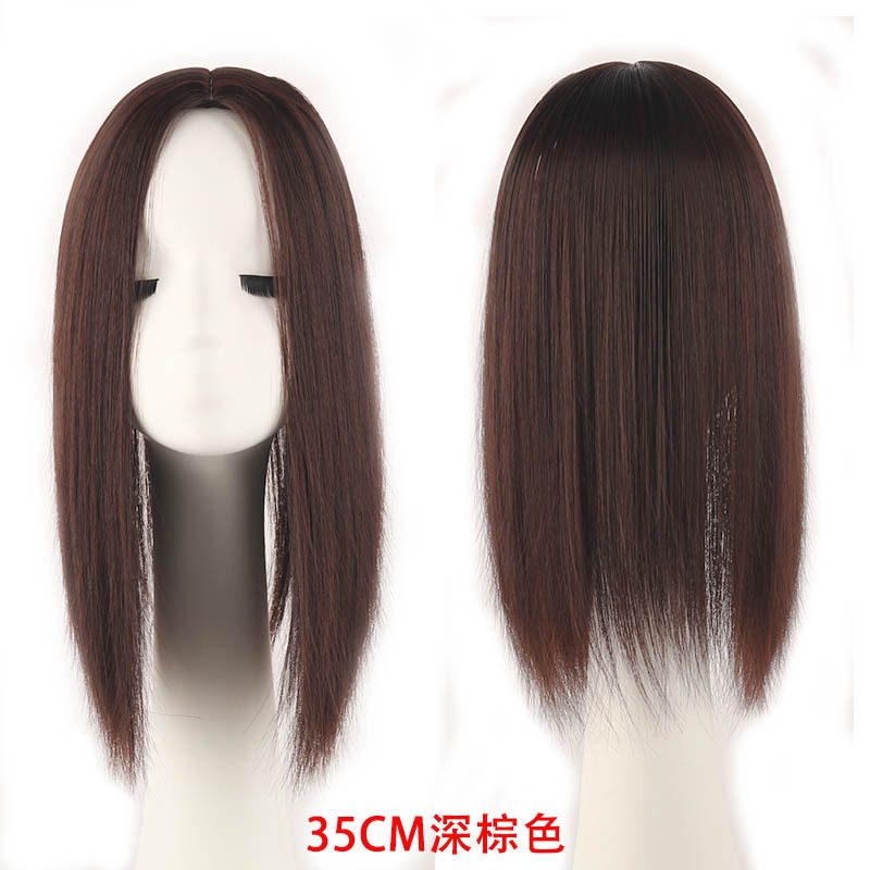 35 cm [Marron foncé]
