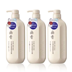 Popular Sakura Amino Acid Shampoo Hot Selling OEM Vitamin E Hair Care Products Extra Dry Smoothing And Moisturizing Shampoo