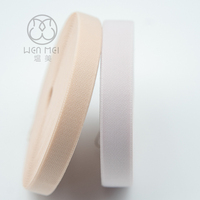 Sangles d'épaule en nylon élastique pour usine, accessoires de couture, bande pour soutien-gorge et sous-vêtements, pour vêtements, 50 yards/rouleau