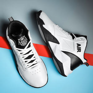 أحذية رياضية كاجوال للرجال عالية الجودة أحذية كاجوال مطاطية للخروج عصرية وقابلة للتنفس أحذية كرة سلة رياضية للرجال - Product Image 2