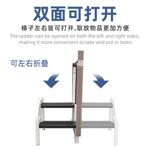 GQK Household Embedded Height-Boosting Cabinet Wardrobe Two-Step Folding <b>Ladder</b> Ultra-Thin Storage 250kg Load Capacity Aluminum - Product Image 2