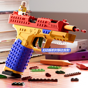Bouwblokken Speelgoedpistool Set DIY Zachte Kogelwerper Model met Uitwerpende Hulzen voor Jongens STEM Educatie - Product Image 2