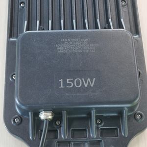 Lampione stradale a LED-serie saggezza IP65 100W 150W - Product Image 5