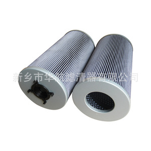 Supply HHLQQ Hydraulic Oil <b>Filter</b> Element P171575/P171576 Custom Made for Tank Use - Product Image 1