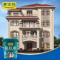 Revêtement acrylique de haute qualité avec effet pierre naturelle, peinture imperméable effet marbre et granit pour murs