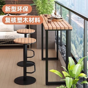 Set da Pranzo Alto da <span class=keywords><strong>Esterno</strong></span>/Interno con Tavoli e Sedie, Stile Trendy <span class=keywords><strong>per</strong></span> Bar e Caffetterie, Montaggio <span class=keywords><strong>a</strong></span> Parete, in Metallo Anticorrosione e Impermeabile - Product Image 4