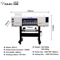 Imprimante DTF Premium 24 pouces 4 têtes Rouleau à rouleau Film PET Machine d'impression DTF avec secoueur de poudre DTF 60 cm