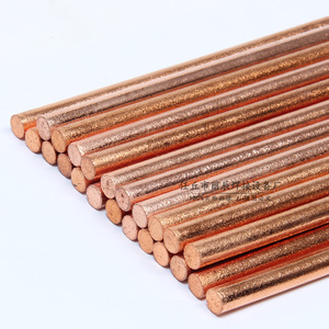 Varillas de carbono para gojado por arco de 6, 8, 10 y 12 mm, electrodos de grafito recubiertos de cobre para accesorios de máquinas de soldadura de CC - Product Image 2