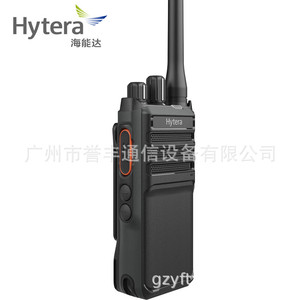 Hytera Hp500 Talkie-walkie numérique 4W, étanche à l'eau et à la poussière IP67, avec Bluetooth, positionnement GPS pour une utilisation en extérieur - Product Image 1