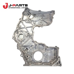 Cover Sub-Assy, Timing <b>Chain</b> Or <b>Belt</b> for Toyota HIACE YH63 1988-2007 - Product Image 2