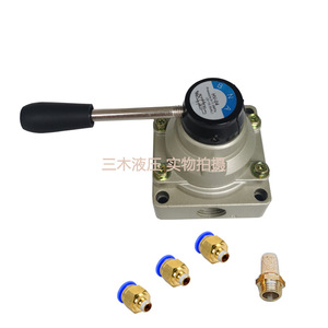 Válvula de Control Direccional Manual de Tres Posiciones y Cuatro Vías Know Us HV 02 03 04, Válvula Hidráulica - Product Image 4