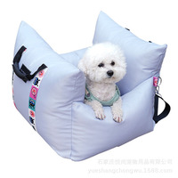 Bequemer und tragbarer Hunde autos itz Multifunktion ale Hunde auto matte mit Griff Haustier bett matte
